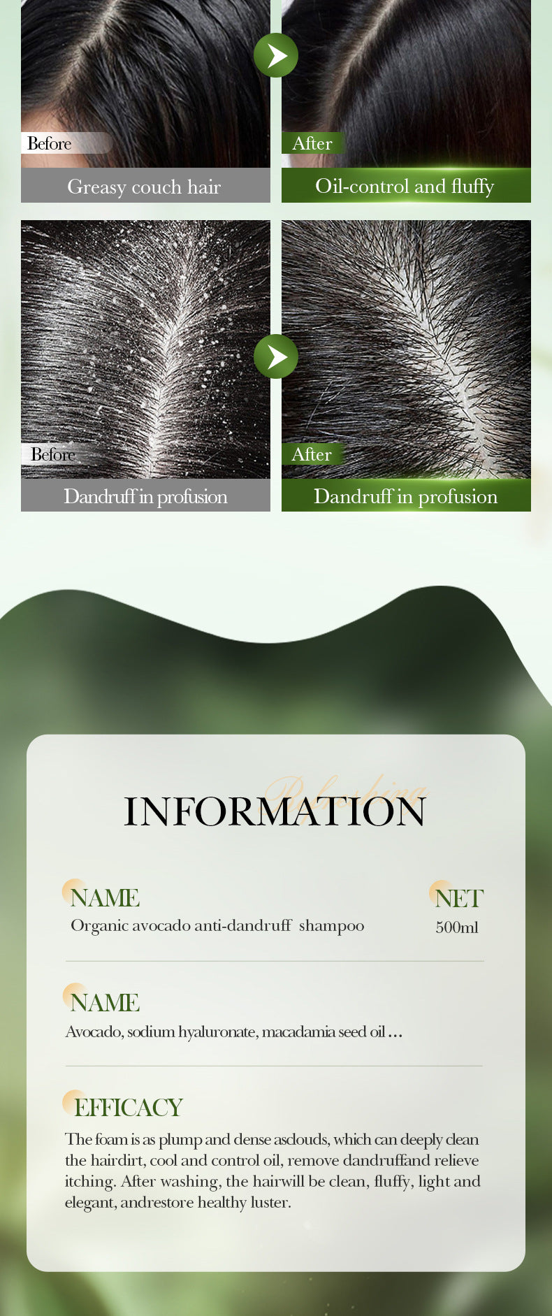 Full English Avocado Anti-Dandruff Oil Control Shampoo SADOER Fluffy Deep Cleansing Shampoo  Wholesale