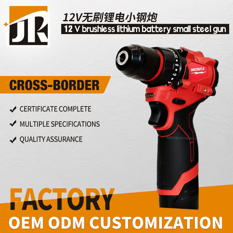 Jinxiang12V Brushless Lithium Battery Small Cannon Original Pins Factory Direct Supply Large Quantity Price