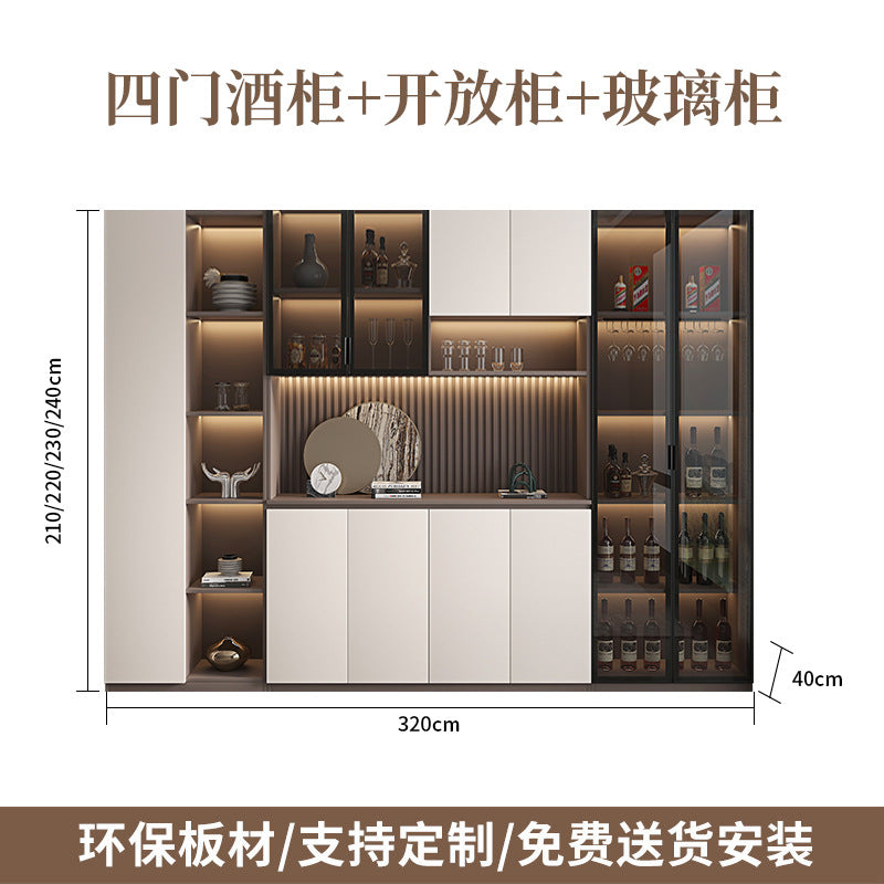 Modern Minimalist Home Living Room Sideboard Wine Cabinet Integrated Wall Cabinet Floor-standing Wall-mounted Storage Cabinet Glass Wine Cabinet Customization