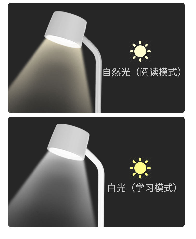 Amazon Music Wireless Charging Desk Lamp Student Eye Protection Desk Lamp Bedroom Dormitory Reading Study Desk Lamp