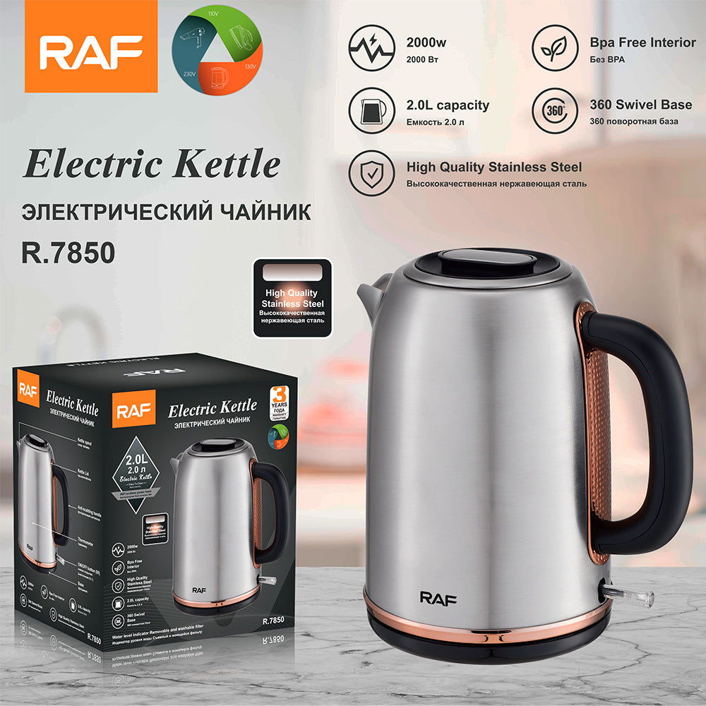 RAF European Standard Electric Kettle Household Kettle Automatic Power Off Anti-Dry Burning Food Grade Stainless Steel Kettle
