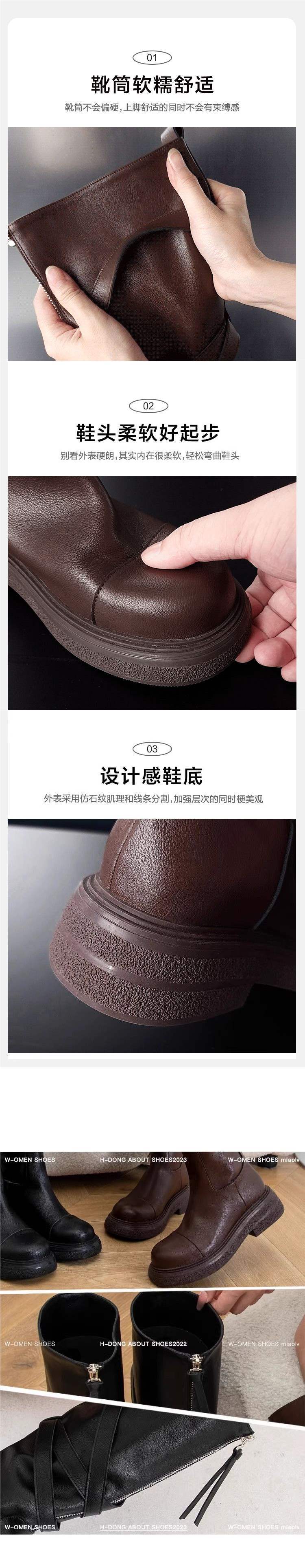 Internet Celebrity Same Style Autumn Medela~Thick-Soled Knight Boots Autumn Winter Retro Style Front Zipper Ghost Emperor Boots Long Boots for Women