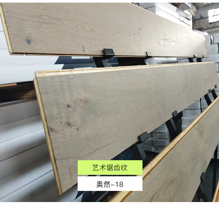Pure Three-Layer Solid Wood Flooring European Oak Sawtooth Texture Scar Modification Antique Warm Flooring