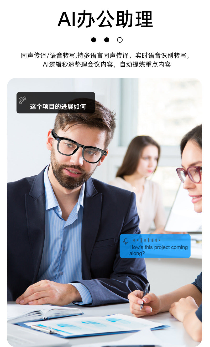 Factory Wholesale ai Smart Glasses Bluetooth Call Translation Photo Camera32gb Storage supports live streaming with long battery life