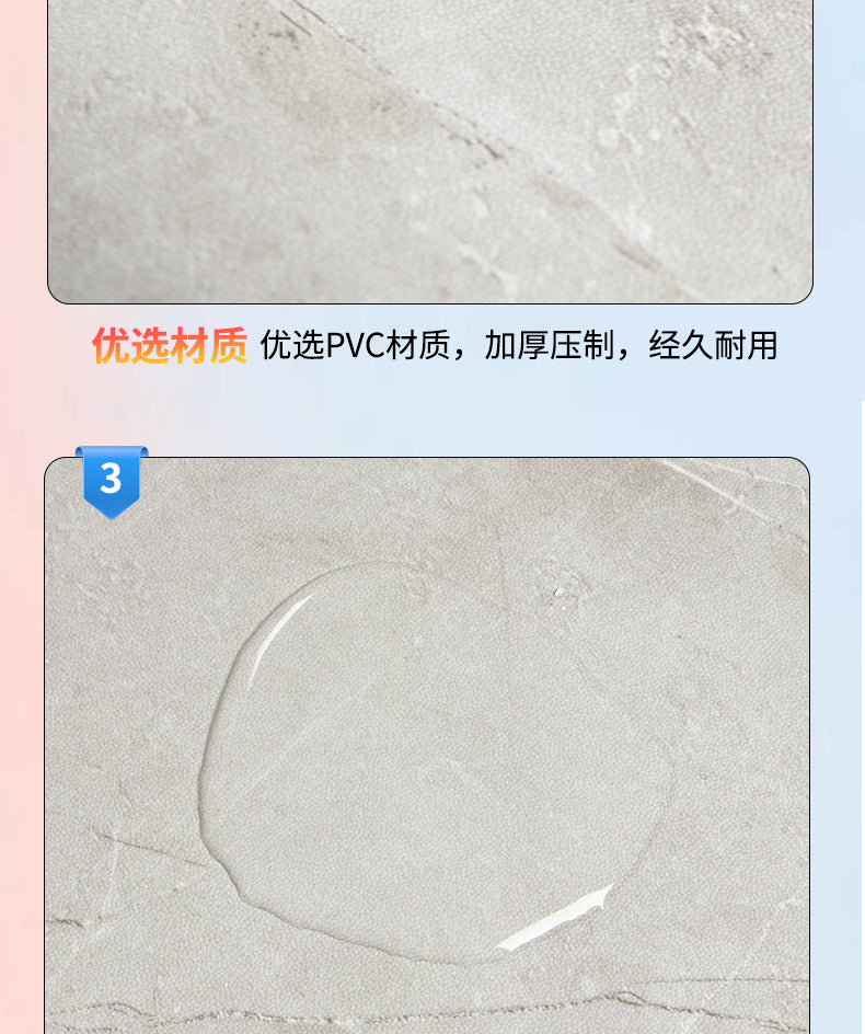 pvc Self-Adhesive Floor Stickers Imitation Tile Flooring Glue Commercial Wear-Resistant Thickened Waterproof Non-Slip Office Special Floor Vinyl