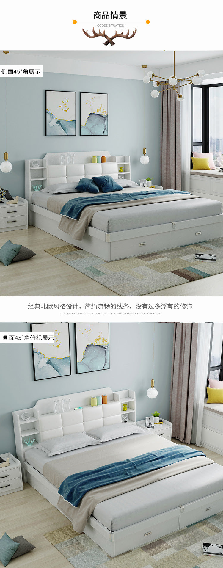 High Box Bed Nordic Simple Bedroom Pneumatic Storage Bed1.5/1.8Minimalist Soft Pack Double Bed with Solid Wood Frame
