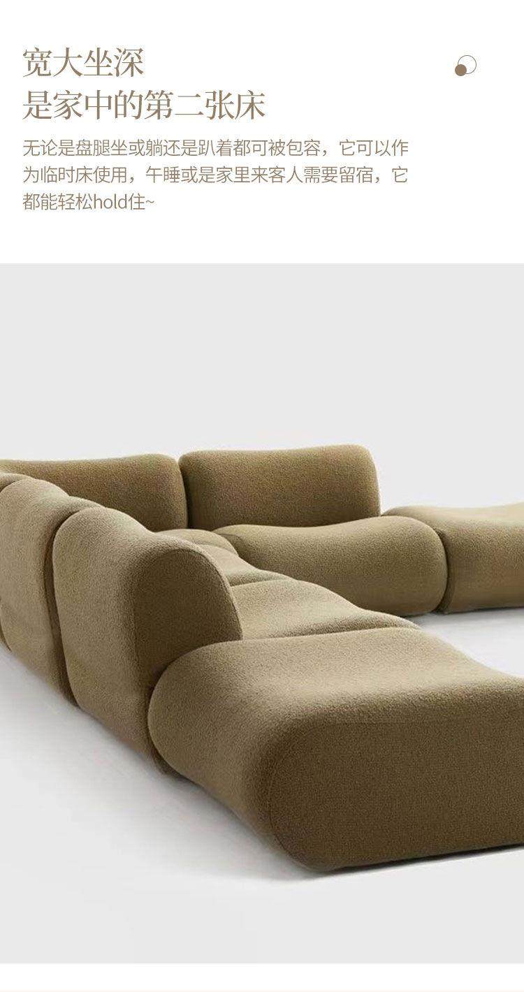 Vacuum Compressed Sofa Second-Hand Modular Combination Small Apartment Wabi-Sabi Style Living Room Designer Lamb Wool Fabric Sofa