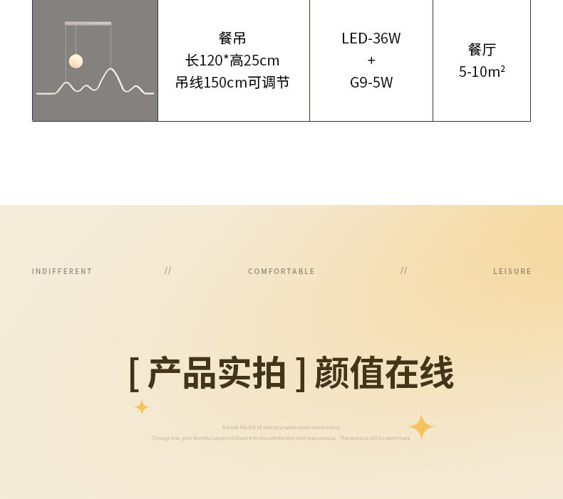 Full Spectrum Living Room Lamp Simple Modern Zhongshan Lighting Elegant Cream Style High-End Cloud Ceiling Lamp Set