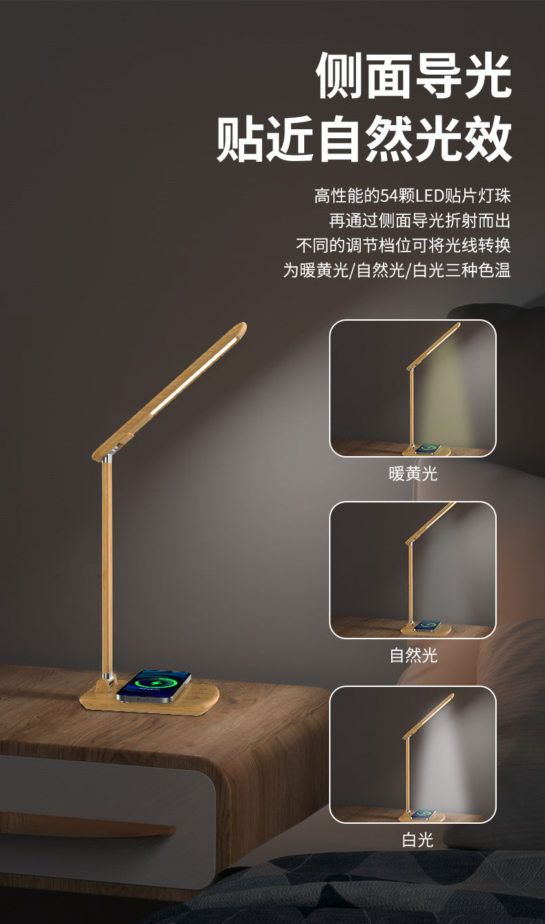 Smart Desk Lamp with Wireless Charging for Phones, Desk Lamp for Study, Bedroom, Children's Eye Protection, Office Gift Lamp