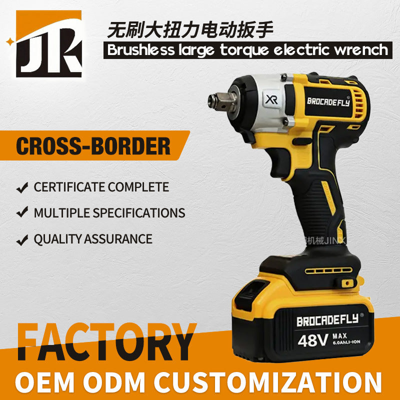Brushless Electric Wrench High Torque Screwdriver Impact Wind Cannon Wrench Car Scaffolding Woodworking Wrench