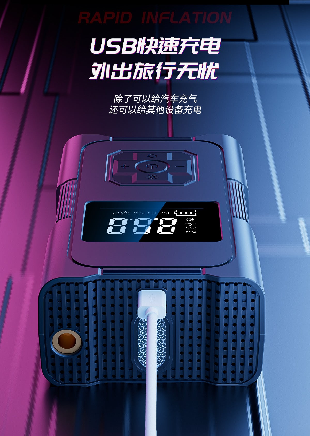 Car Wireless Air Pump Car Portable Car Air Pump Electric Car Tire High Pressure Tire Pump Treasure