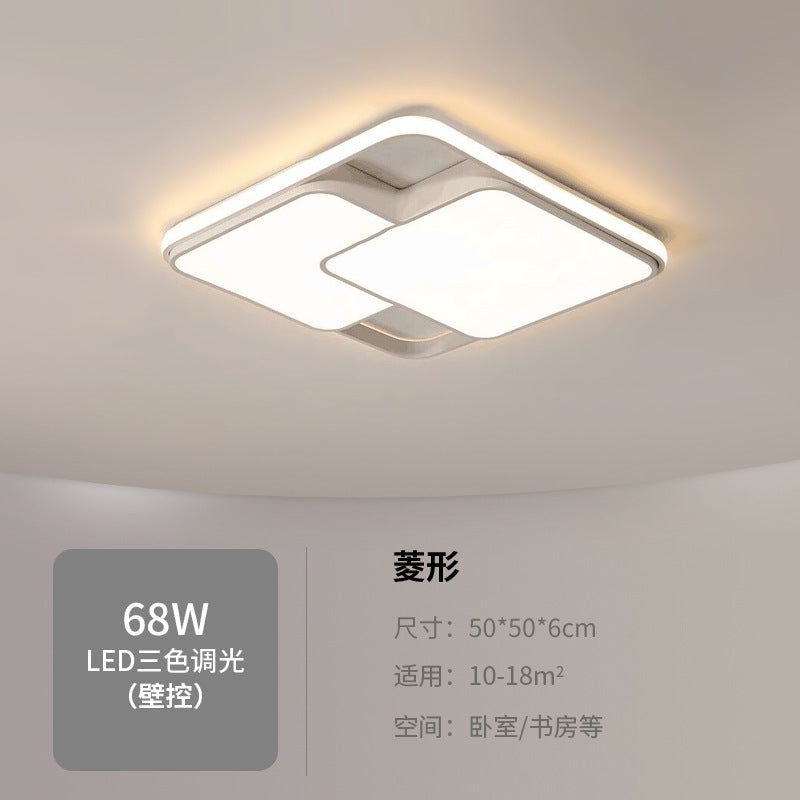 Full Spectrum  Ceiling Light Cream Style Modern Minimalist Living Room Light Master Bedroom Nordic Whole House Combination Zhongshan Lighting