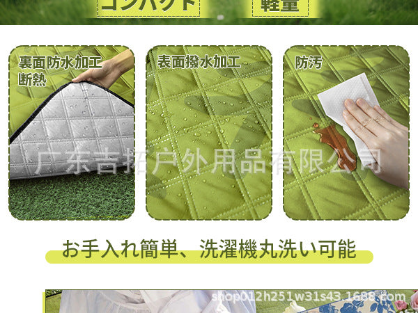 New Moisture-Proof Mat Outdoor Camping Thickened Picnic Mat Graffiti Style2*2Mi Ultrasonic Tent Mat