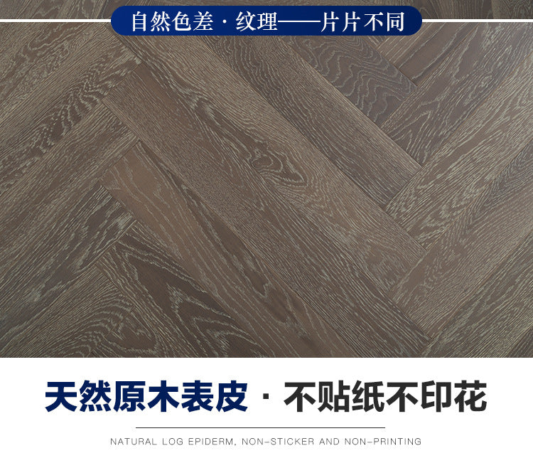 In-stock wholesale with on-site installation Herringbone Locking Floor Heating New Three-Layer Solid Wood Flooring Oak Black Walnut Flooring