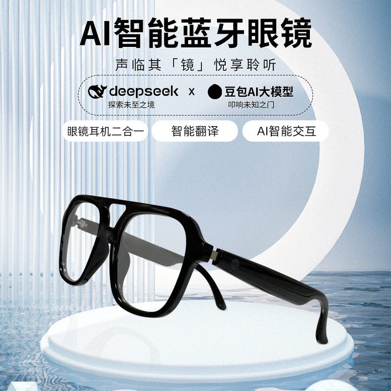 Hot Selling Smart Glasses Bluetooth Call Listening to Music ai Translation Conference Office Commuting Wear Factory Source AI Translation