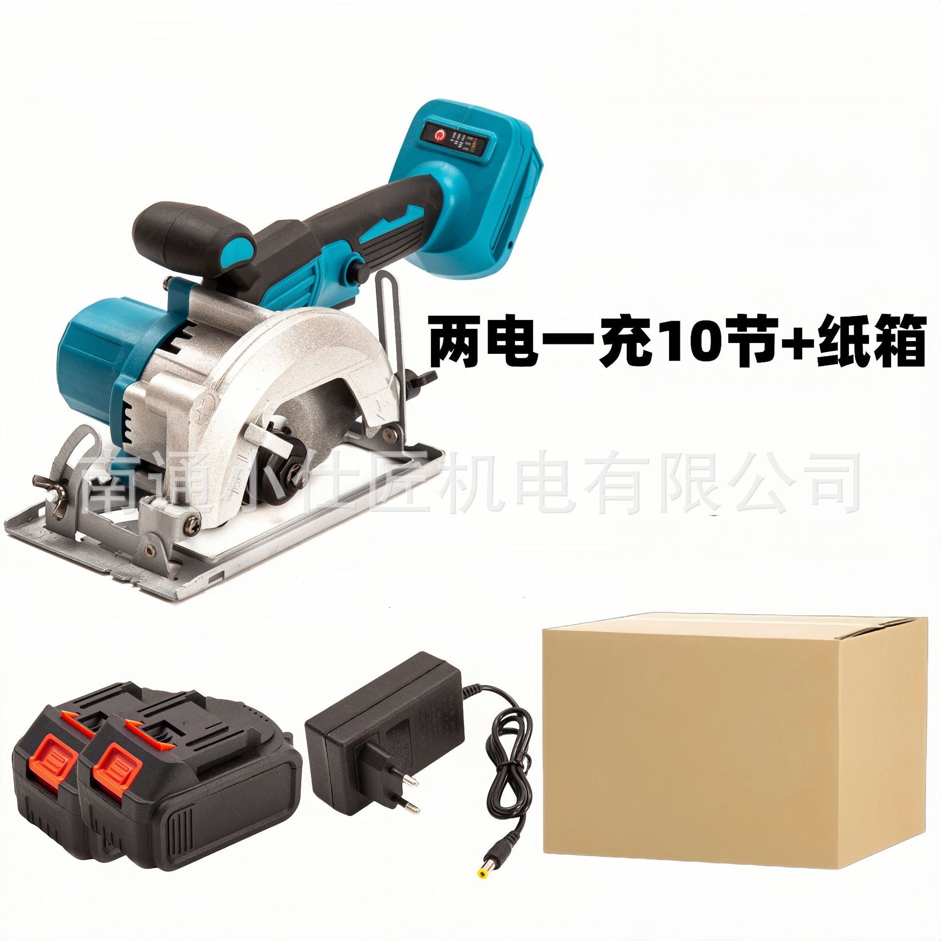 Manufacturer Supply Rechargeable Lithium Battery Electric Circular Saw Cross-Border Foreign Trade High-Power Woodworking Portable Cordless Hand Push Saw
