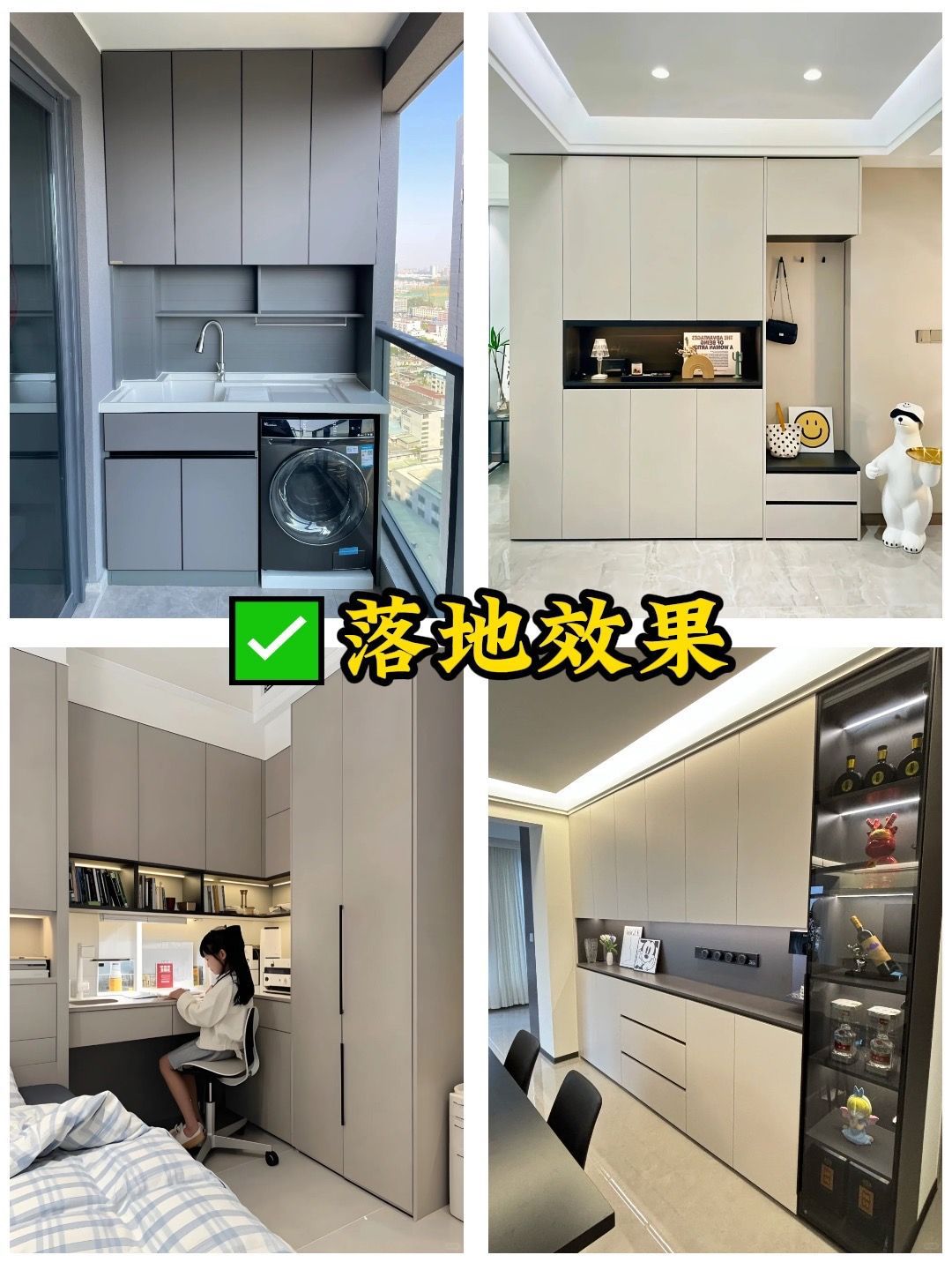 Whole House Factory Honeycomb Aluminum Alloy Integrated Kitchen Cabinets Wall Cabinets Integrated Moisture-Proof Durable Household Stove
