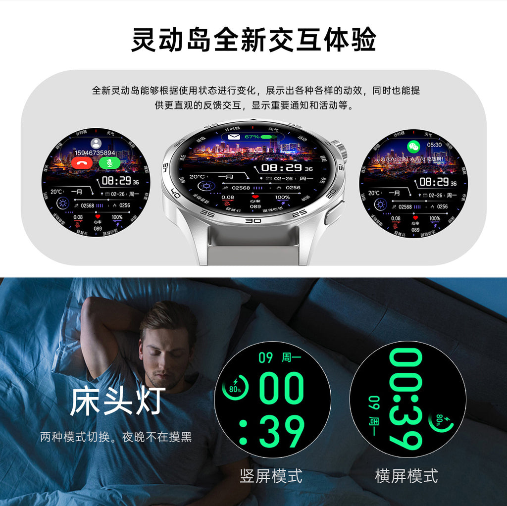 Watch5 Pro Smart Watch1.52inch Bluetooth Call True Heart Rate Pedometer Sleep Monitoring Sports Watch