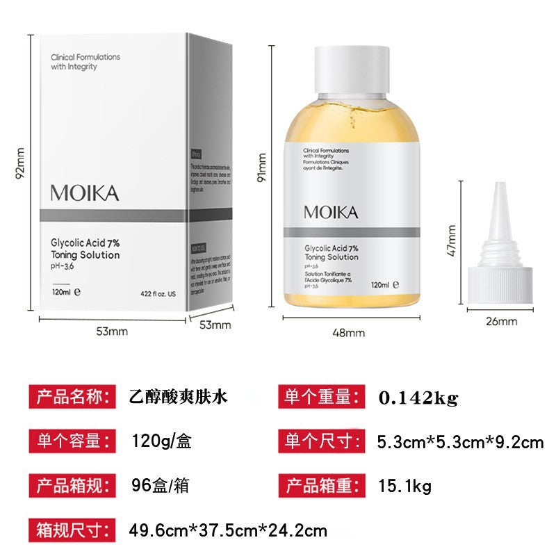 Glycolic Acid Essence Skin Care Acne Water Shrink Pores Facial Rejuvenation Original Solution Moisturizing Brightening