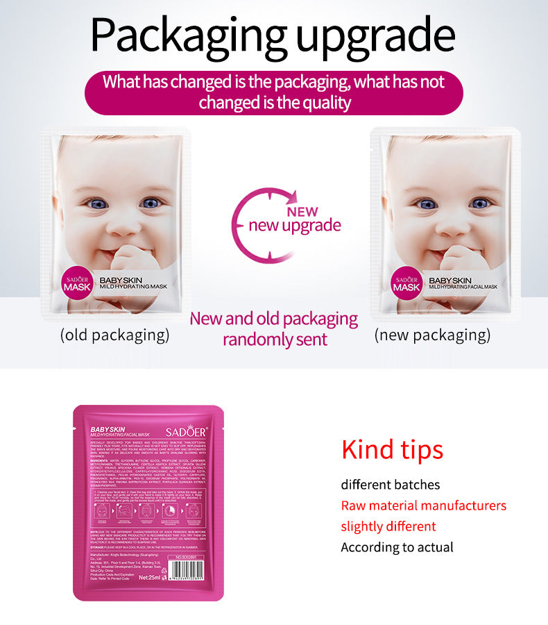 Baby Face Mask25g SADOER Moisturizing, hydrating, skin-smoothing facial mask sheets for cross-border foreign trade wholesale