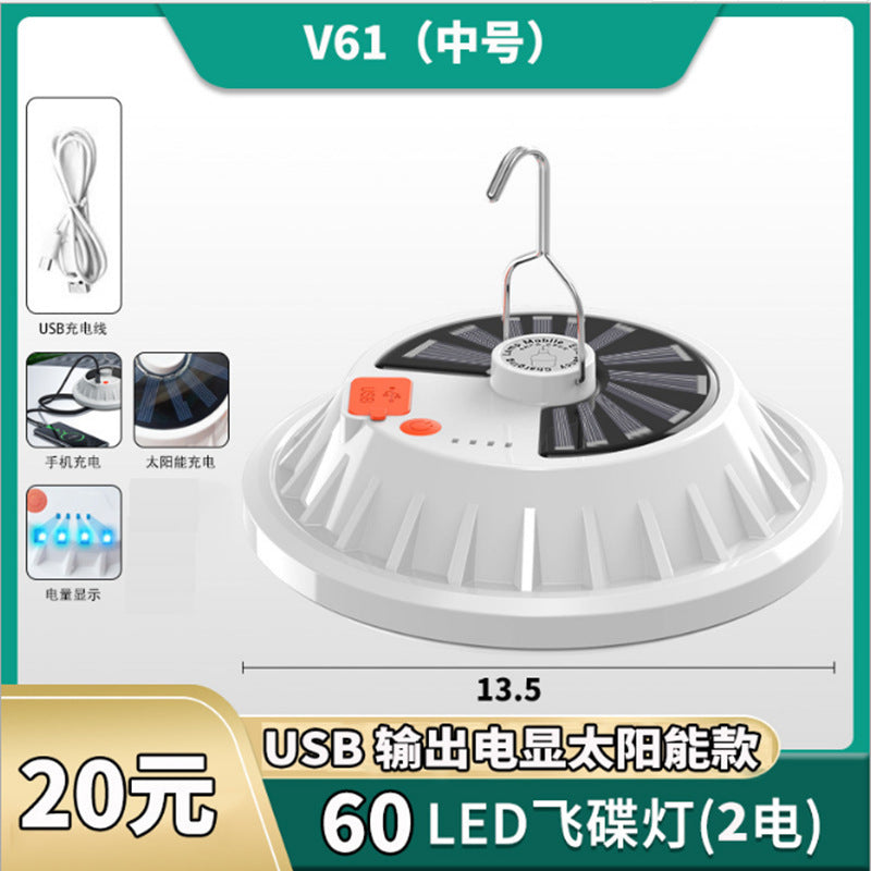 Special Ultra-Bright New Solar UFO Tent Light Outdoor Camping Light Night Market Stall Light Emergency Light