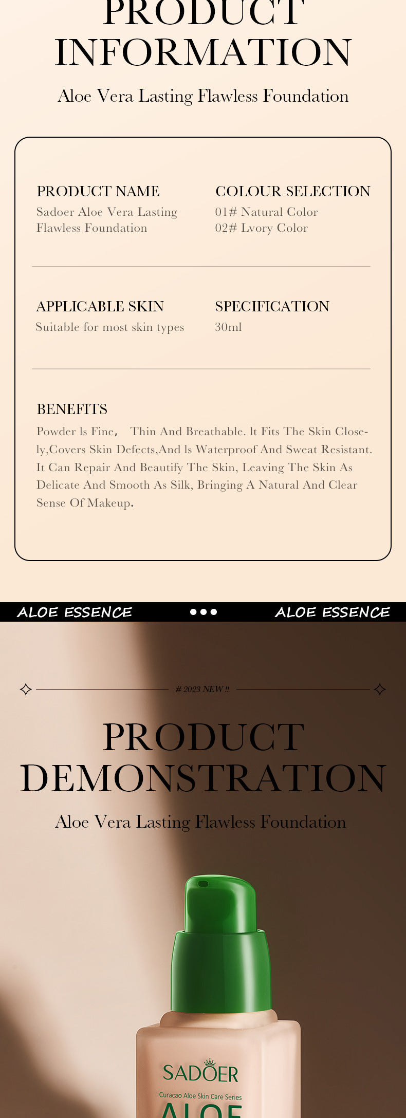 Full English Makeup SADOER Aloe Vera Foundation Liquid Long-lasting Clear Concealer Non-cakey  Wholesale