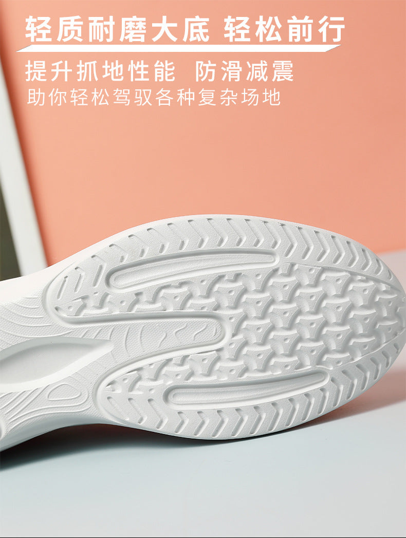 Plus Size Women's Shoes Mesh Breathable Sports Shoes Casual Shoes Lightweight Student Running Shoes Soft Sole Travel Shoes