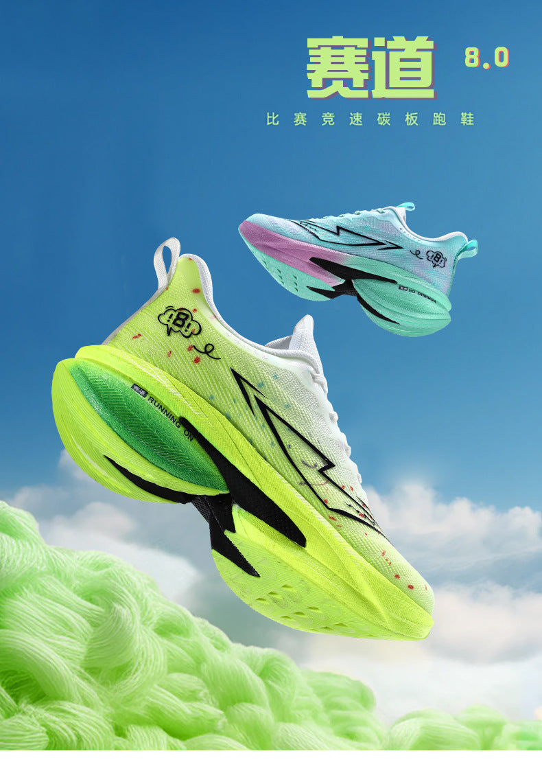 Spring and Summer Rebound Shock Absorption Carbon Plate Support Running Shoes Mesh Breathable Sports Shoes Lightweight Shock Absorption Anti-Slip Running Shoes