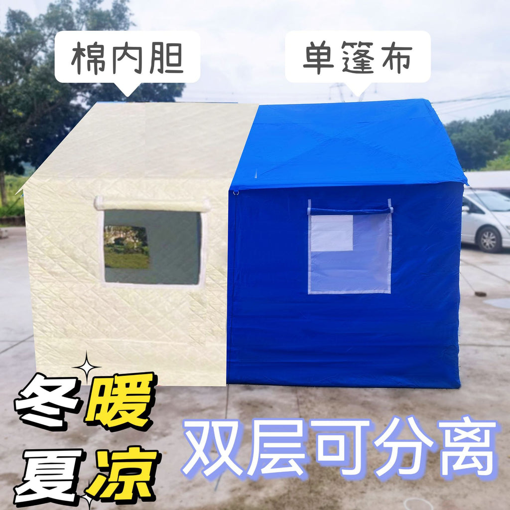 Disaster Relief Tent Standard Civil Affairs Outdoor Emergency Site Civilian Site Engineering Cotton-Padded Cold-Proof Rain-Proof Emergency Tent