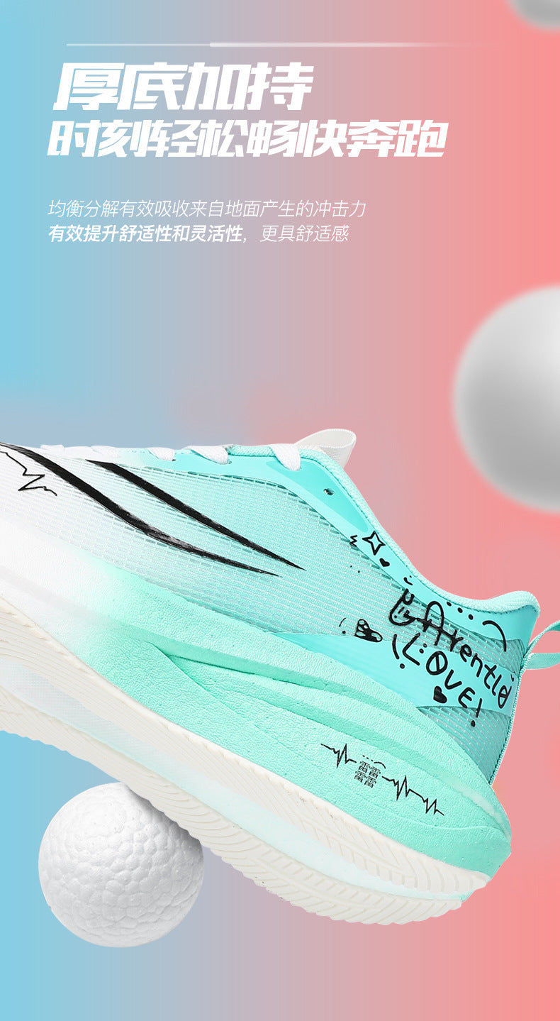 Autumn Winter New Style Feidian Carbon Plate Cushioning Rebound Sports Shoes Casual Fashion Men's Shoes Couple Breathable Comfortable Running Shoes