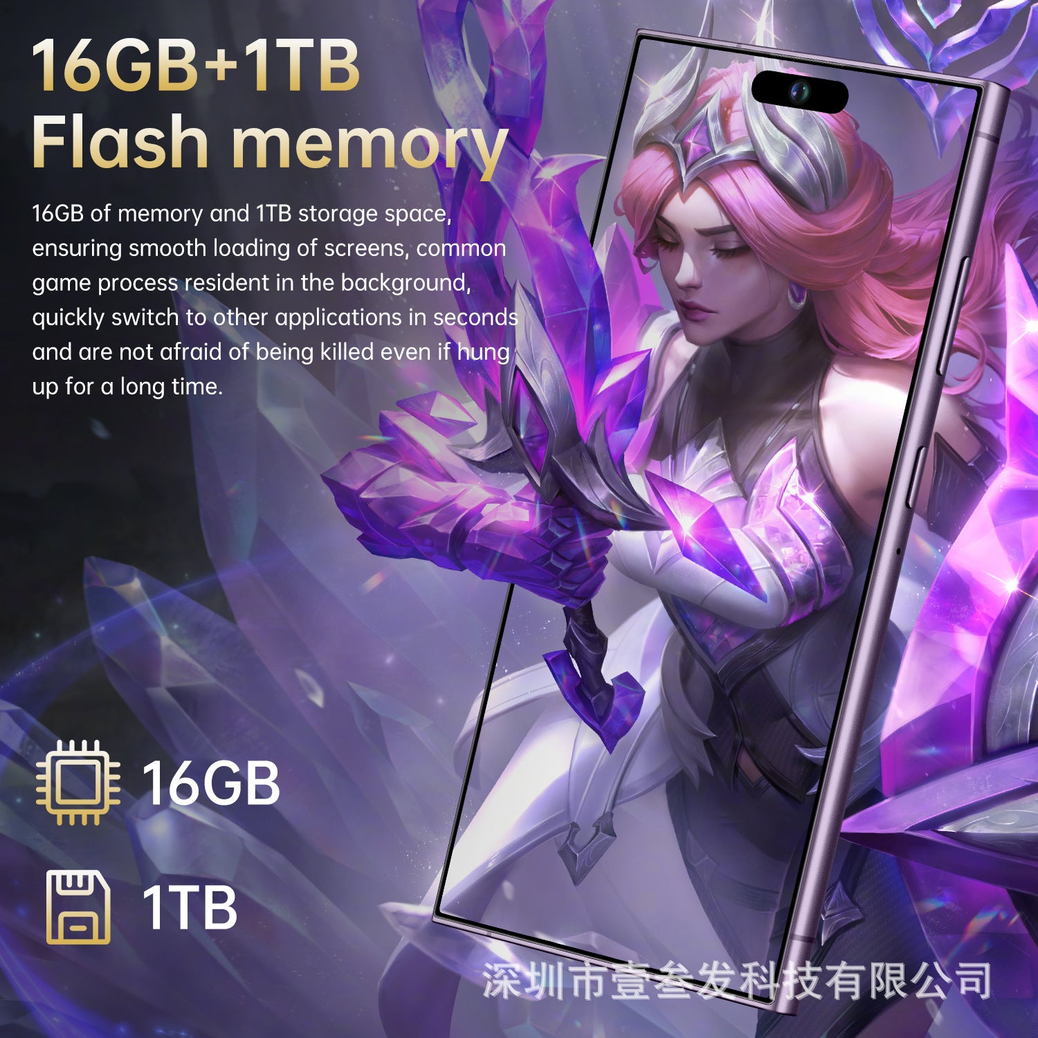 I15Ultra Smartphone with Pen  2+16 High-end7.3Inch Screen Android8.1Factory