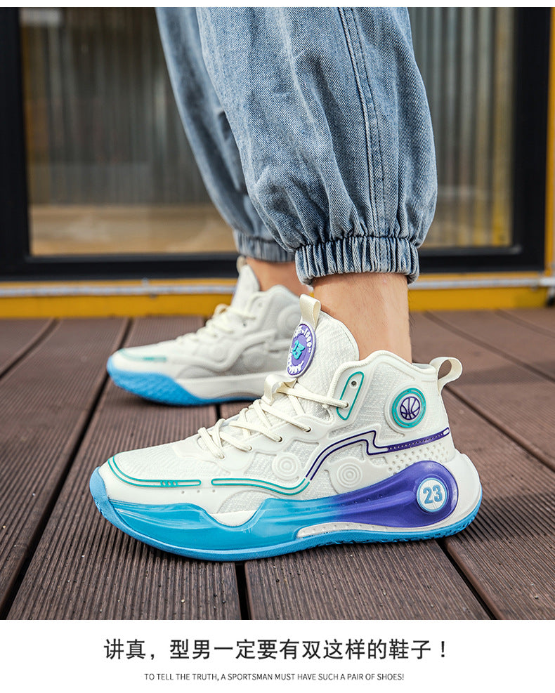 Versatile Practical Basketball Shoes Cushioning Children's Non-Slip Wear-Resistant Youth High-Top Breathable Comfortable Sports Shoes