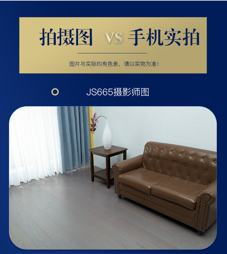 One square meter is also wholesale price Metallic Shiny Texture Sealing Wax Locking Floor Heating Red Oak Multi-layer Solid Wood Flooring