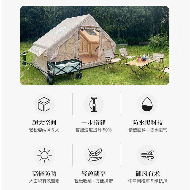 Outdoor portable camping inflatable tent Thickened Rainproof Fully Automatic No-Setup Tent Cabin