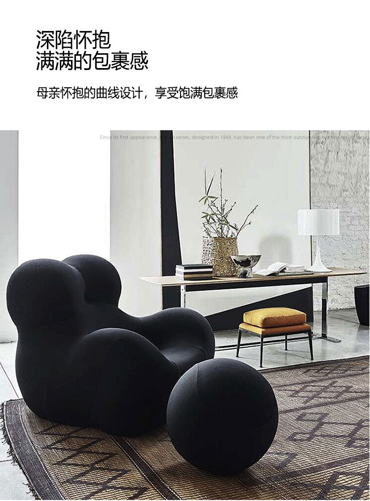 Full Compression Sponge Lazy Sofa Single Leisure Chair Designer Exclusive Mom's Hug Compression Sofa