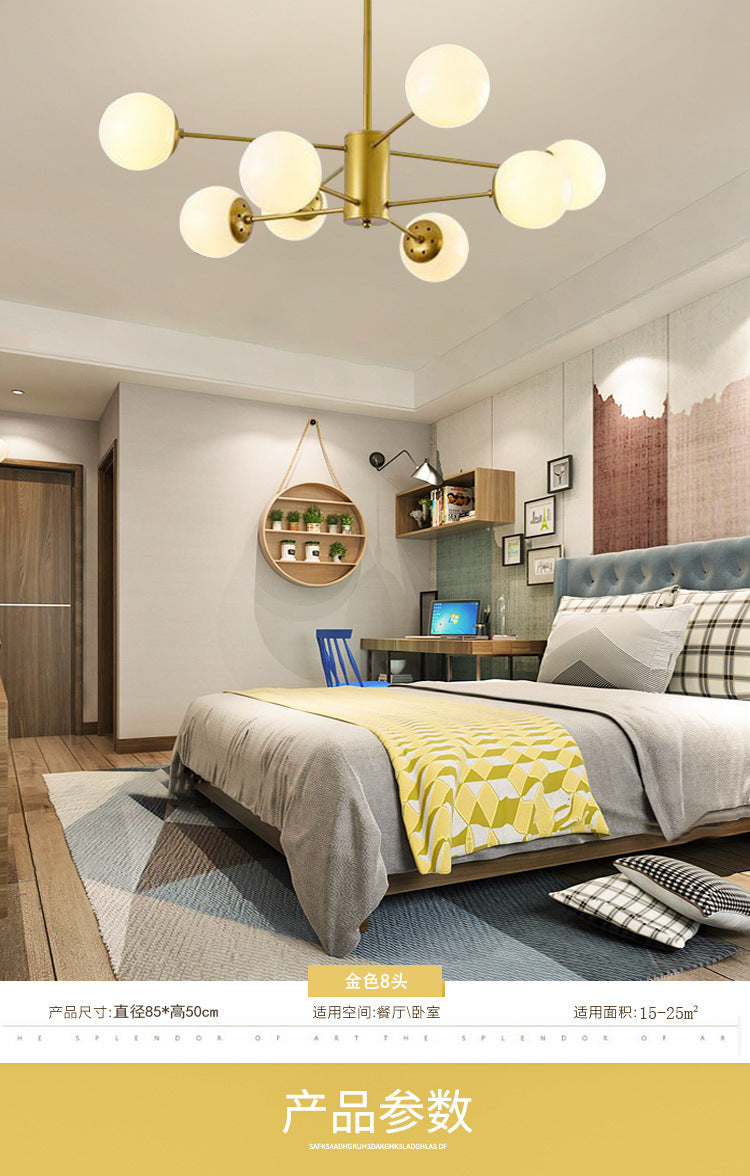 Magic Bean Pendant Light Nordic Dining Room Light Modern Simple Room Master Bedroom Light Creative Living Room Light Elegant Home Wholesale