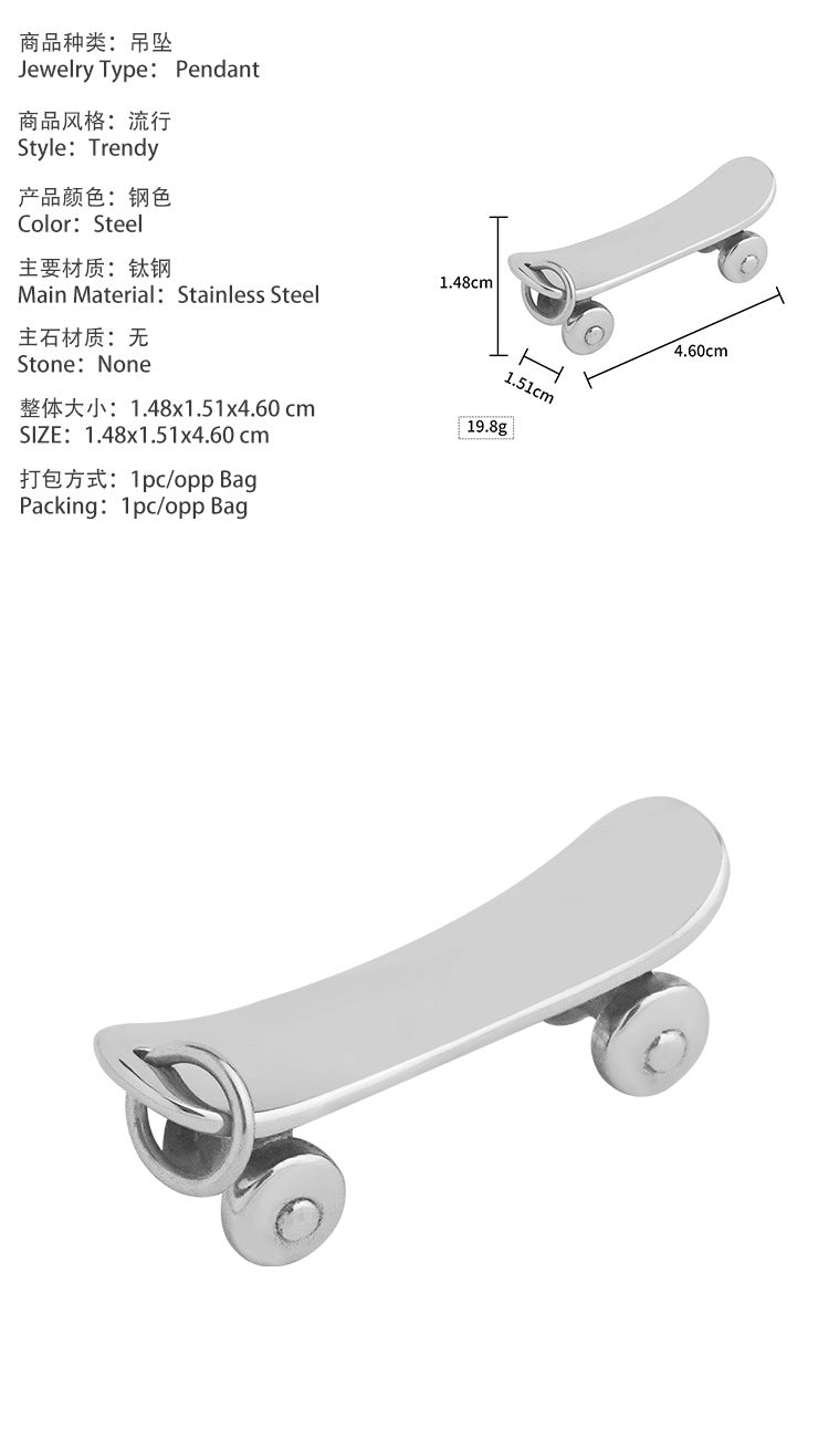 New Men's Personality Skateboard Stainless Steel Pendant Punk Rock Sports Titanium Steel Necklace Factory Wholesale
