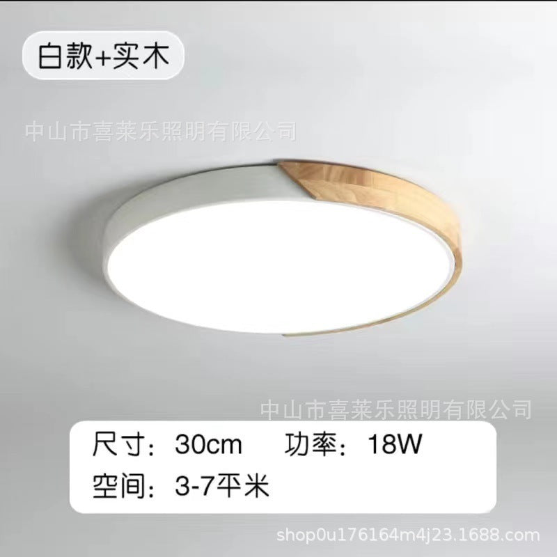 LED Lamp Bedroom Lamp Modern Simple Nordic Ceiling Lamp Creative Children's Room Study Round Room Living Room Study