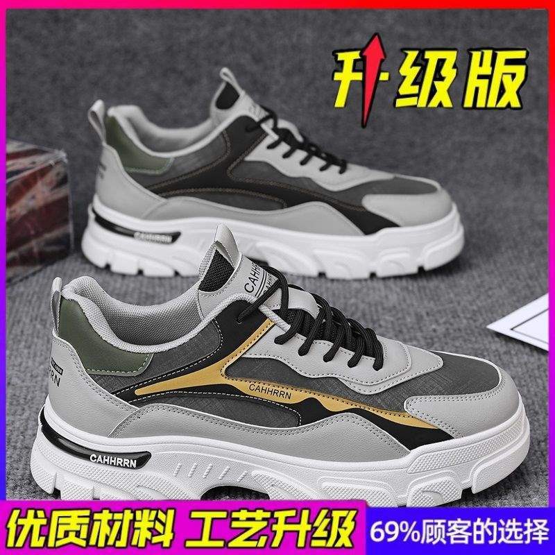 Men's Shoes2025Autumn New Men's Workwear Low-top Casual Martin Boots Men's Outdoor Sports Waterproof Workwear Shoes