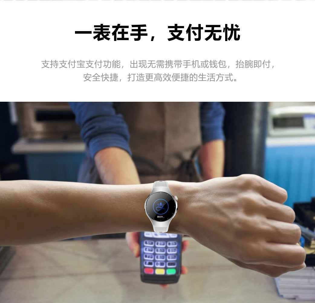 Wi5 Mini Smart Watch Bluetooth Call Heart Rate Step Sleep Monitoring Deep Waterproof Exquisite Ladies Sports