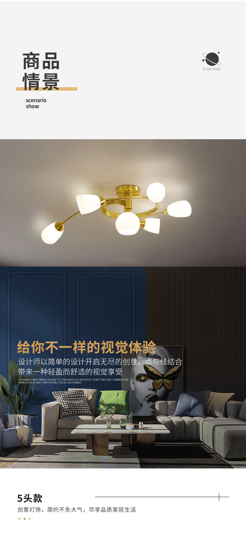 All-Copper Ceiling Light Nordic Style Bedroom Light Modern Simple Elegant Master Bedroom Room Light Creative Personality Living Room Light