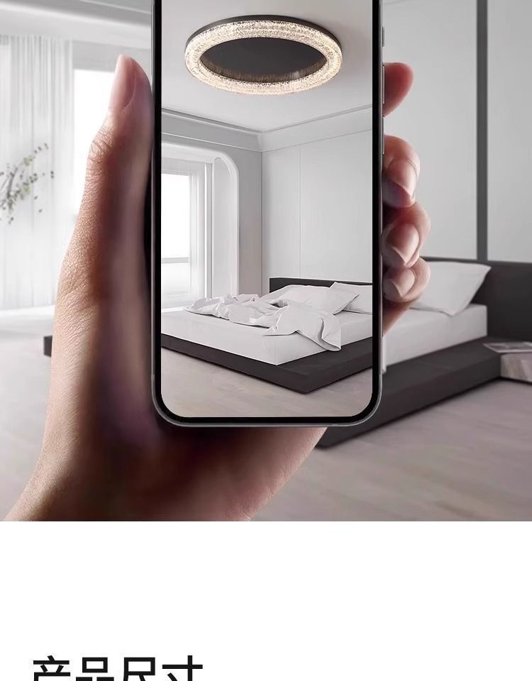 Italian Minimalist Living Room Bedroom Main Light Modern Simple Round Light Luxury High-end Bedroom Eye Protection Ceiling Light