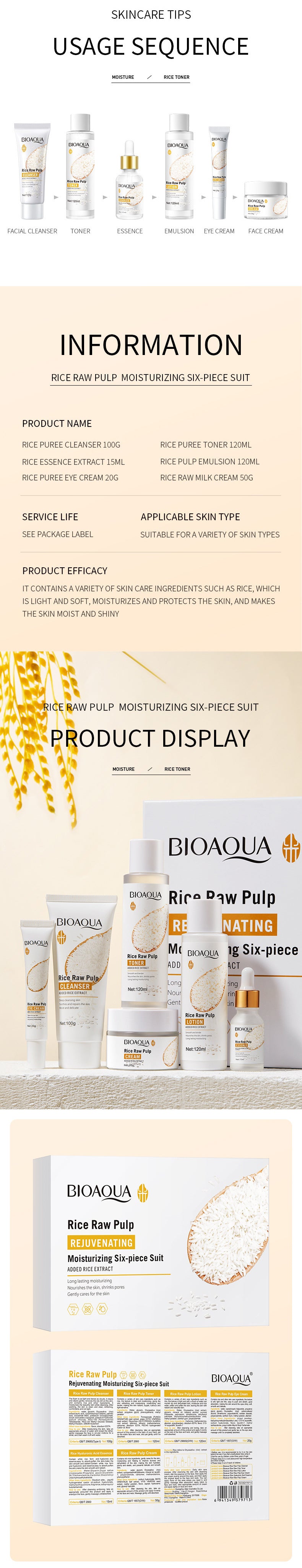 Full English Rice Skincare Set BIOAOUA Rice Puree Series Six-Piece Set Box  Wholesale