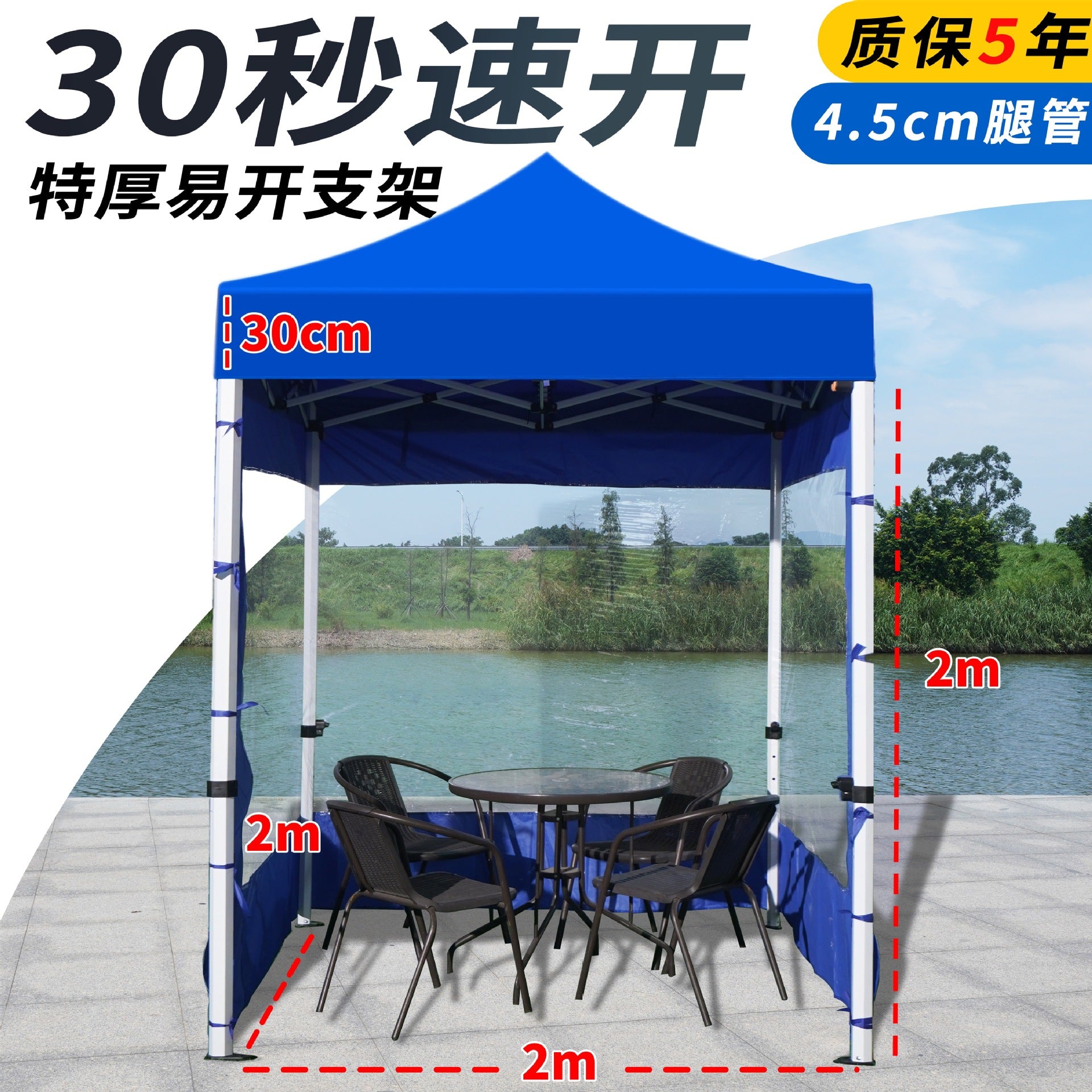 Outdoor Stall Tent Four-Leg Sun Umbrella Four-Corner Large Umbrella Extra Thick Hexagonal Frame Durable Market Sunshade