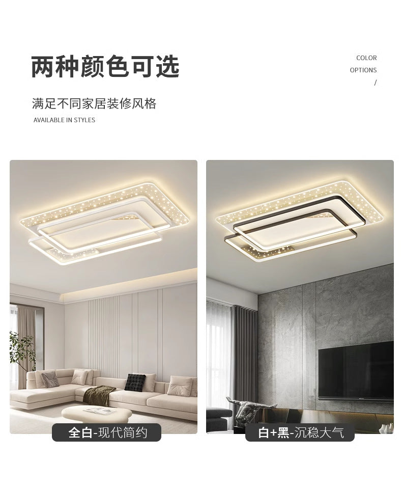 LED Light Luxury Living Room Main Light Starry Sky Restaurant Chandelier Modern Simple Nordic Bedroom Ceiling Light Full House Package