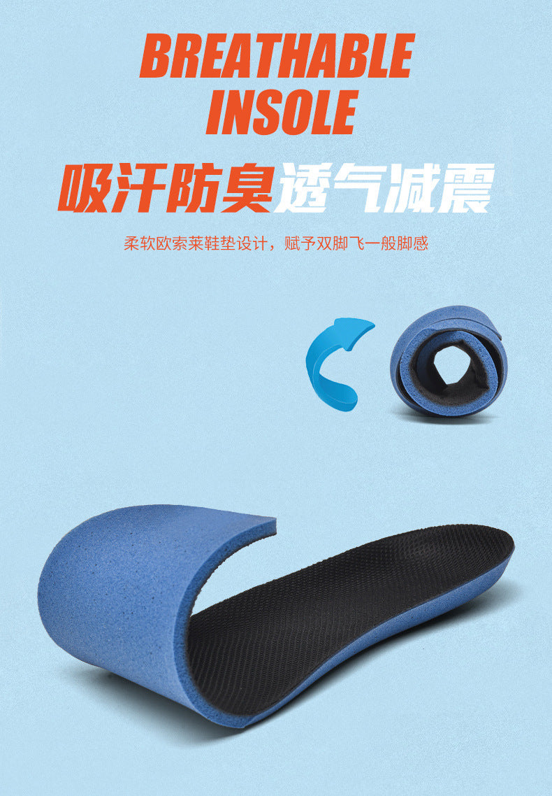 HK Jacquard Mesh Breathable Outdoor Casual Shoes Men's Anti-Slip Soft Sole Lightweight Sports Running Shoes