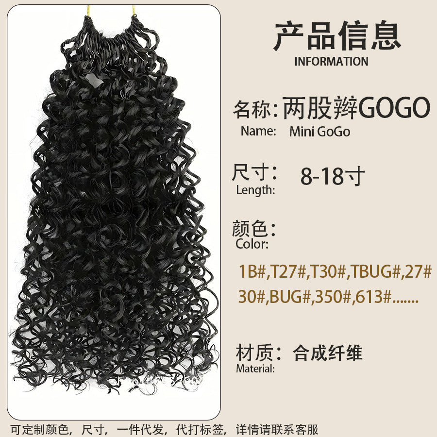 Chemical Fiber Wig MiniGOGOCrochetHair African Two-Strand Small Curl Braids Crochet Celebrity Style Long Curly Hair