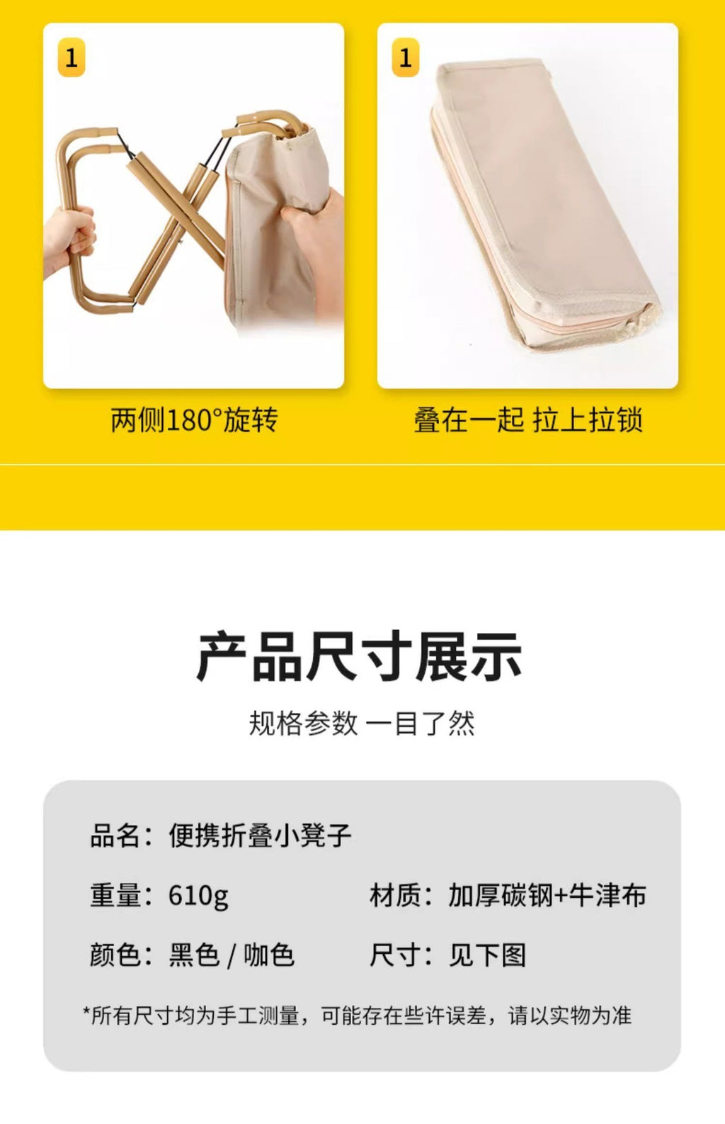 Outdoor Folding Stool Portable Handle Bag Fishing Stool Small Folding Chair Camping Full Folding Chair Foldable