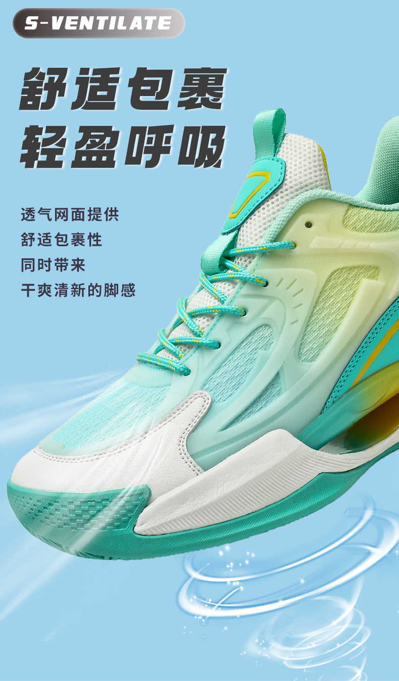 Four Seasons New Luminous Mesh Breathable Men's Shoes Casual Trendy Basketball Shoes High Elastic Cushioning Wear-Resistant Non-Slip Sports Shoes