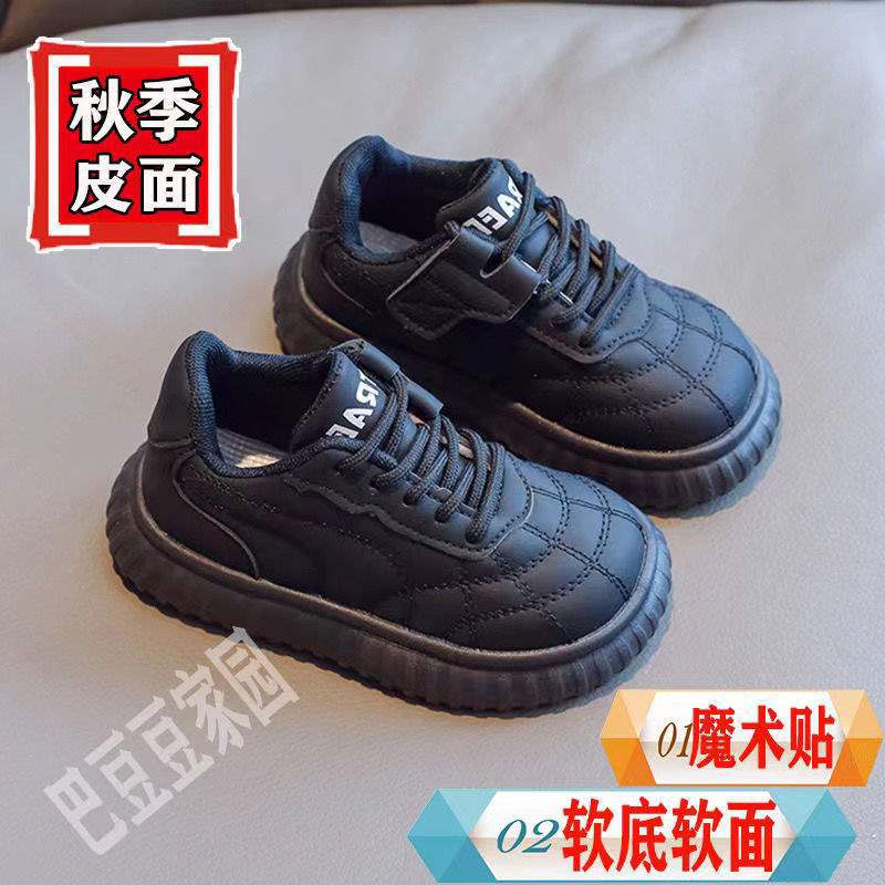 Children's casual shoes2025Autumn and Winter Fleece-Lined Soft Sole Non-Slip Girls' Cotton Shoes Baby Warm Shoes Versatile Boys' Shoes